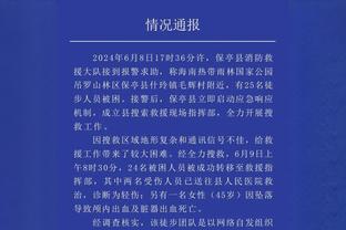 得分赛季新高！哈利伯顿28中15空砍44分10助3断